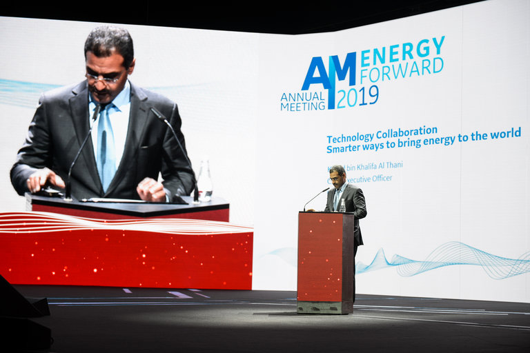 主题,第二天:哈立德本哈利法阿勒萨尼,CEO,卡塔尔液化气公司运营有限公司,更聪明的方式,将给世界带来能源的形象